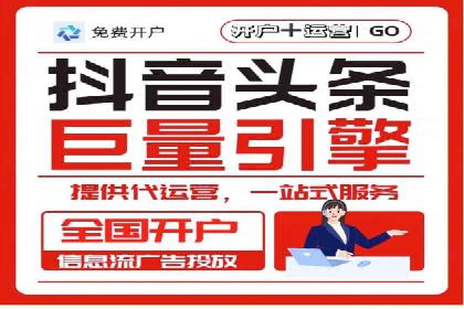 百度广告竞价案例：创意广告投放，提升品牌影响力